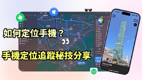 林州侦探公司