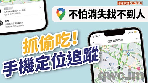 安阳找人寻人